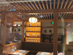 -仓桥家·焗寿司·锅物(光谷步行街店)