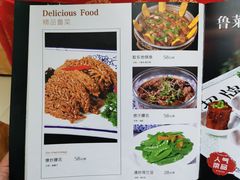 -老德祥酒店(德兴店)