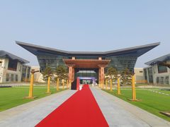 -北京雁栖湖国际会展中心