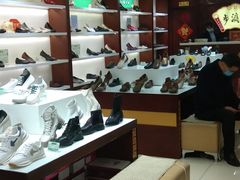 -步瀛斋(大栅栏西街店)