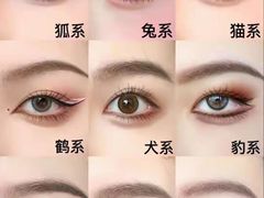 -Tanya'Room化妆培训