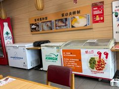 -阿九笨鸡蛋手擀面(总店)