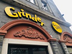 门面-Grinder 绞肉机汉堡(武定路店)