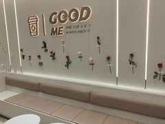 -古茗(永定逸臣广场店)