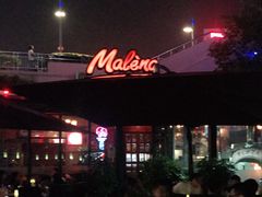 -Malena玛莲娜