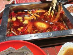 -二荆条·蜀鲜汇城市森林火锅