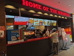 -汉堡王(上海凌云壹街坊店)