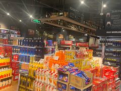 -Olé精品超市(苏州中心店)