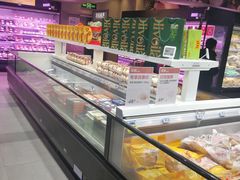 -盒马鲜生(领丰汇店)