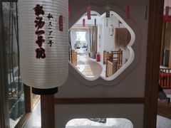 -乐山上善居·养心禅景酒店(世豪广场高铁站店)