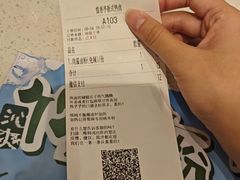-盛香亭热卤(宝泰购物广场店)