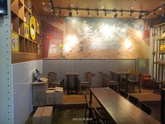 -大口九(东方广场店)