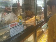 面包甜点陈列柜-鲍师傅糕点(春熙路店)