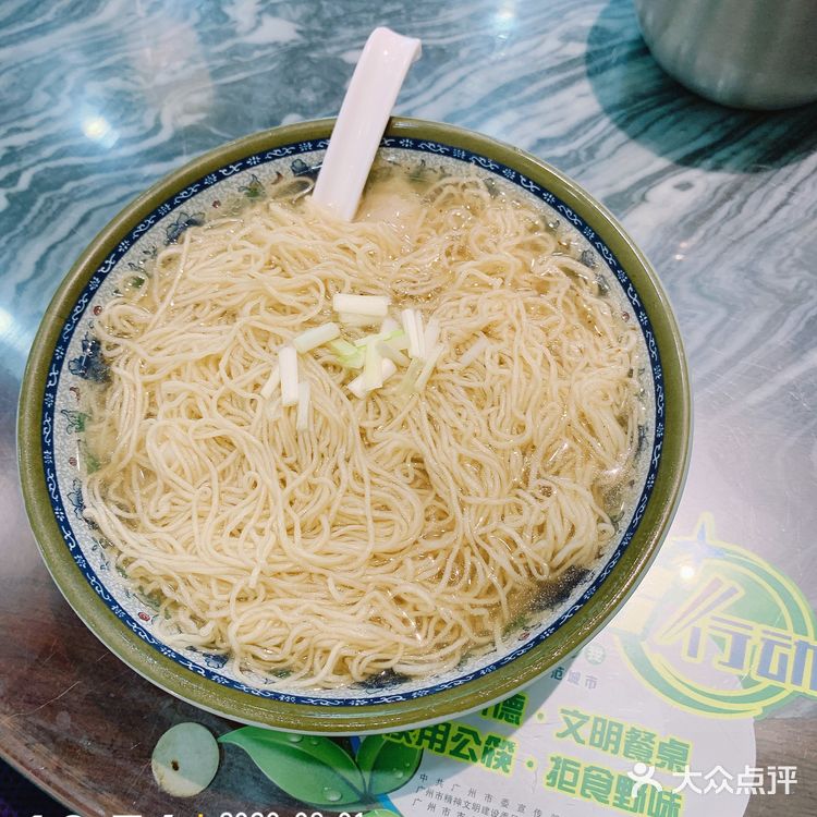 好羡慕，算干净企理。总结：可以试下