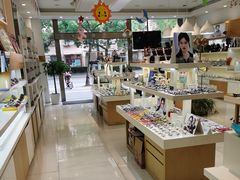 -好宜家眼视光·蔡司店(临汾店)