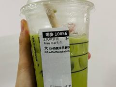 -小半有礼(天河南店)