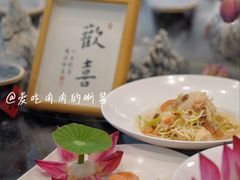 -明翠湖品·湖景餐厅