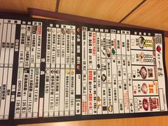 博多一幸舍(侨福芳草地店)-博多一幸舍(侨福芳草地购物中心店)