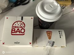 -必胜客(王府井店)