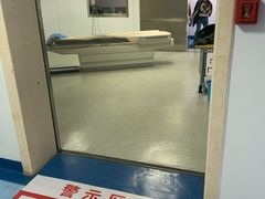 -上海市保健医疗中心