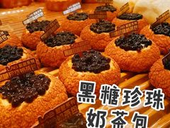-好利来(永定路店)