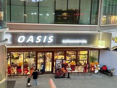 -万达坊(花园路店)