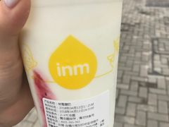 -一鸣真鲜奶吧(动车南站店)