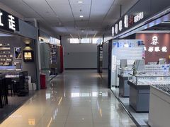 -北京眼镜城
