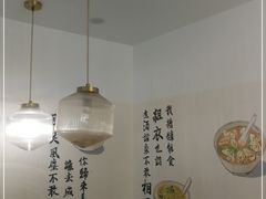 -正南齐北·老街糯米团(洪崖洞店)