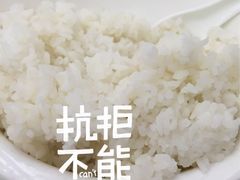 -老太皮肚面