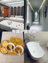 -禾颜社·精致美容