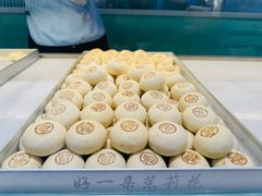 -好一朵茉莉花(老门东店)