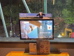 -巴奴毛肚火锅(广益哥伦布店)