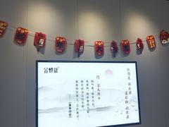 -金蚁康•经络调理•肩颈按摩(三山街店)