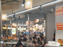 -赞酱川式烤肉(蜀都万达店)