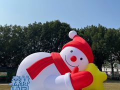 -盈香心动乐园
