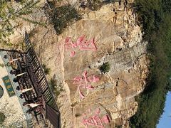 -黑龙潭风景区