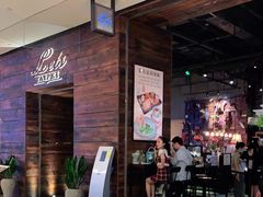 -Let's Taipei 非常烘焙(太古里店)