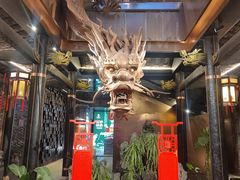 -小龙翻大江文化火锅(宽窄店)