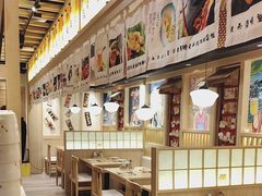 -鳗葉(万象城店)