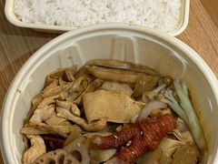 -川锅哎哟·麻辣香锅(国大城市广场店)