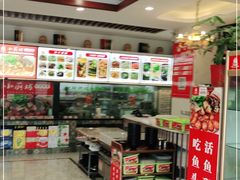 -老海陵·泰州菜(图书馆店)