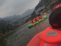 -兴隆红河漂流