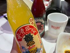 -金陵暴走小龙虾(南京总店)