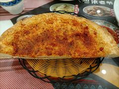 孜然辣椒味烤馕-巴依老爷新疆美食(清华东门店)