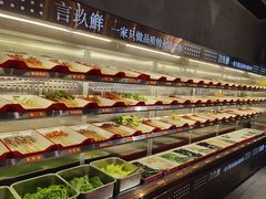-言玖鲜火锅串串披萨自助(益田假日店)