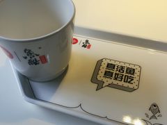 -鱼酷活鱼烤鱼(中联广场店)