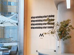 -M Stand(南京新街口金鹰店)