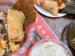 -鼎香皇高佬苏裹蒸粽