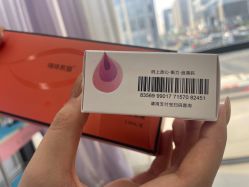 -苏州卫康美容医院